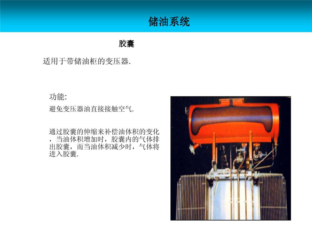 太阳成(tyc122cc-VIP认证集团)-Official Platform