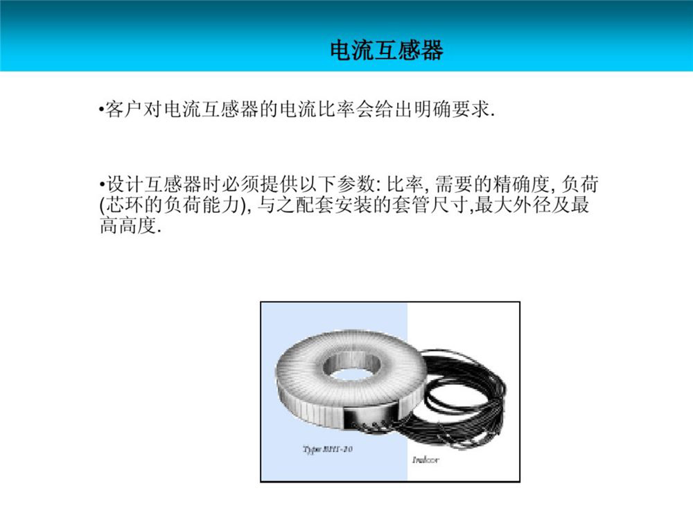 太阳成(tyc122cc-VIP认证集团)-Official Platform