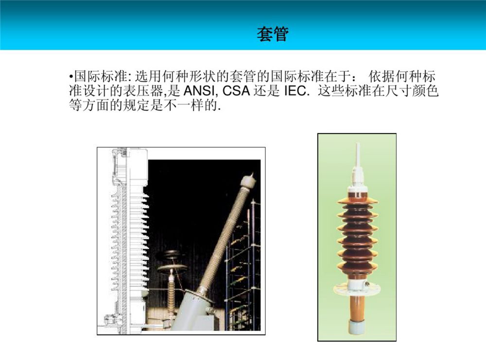 太阳成(tyc122cc-VIP认证集团)-Official Platform