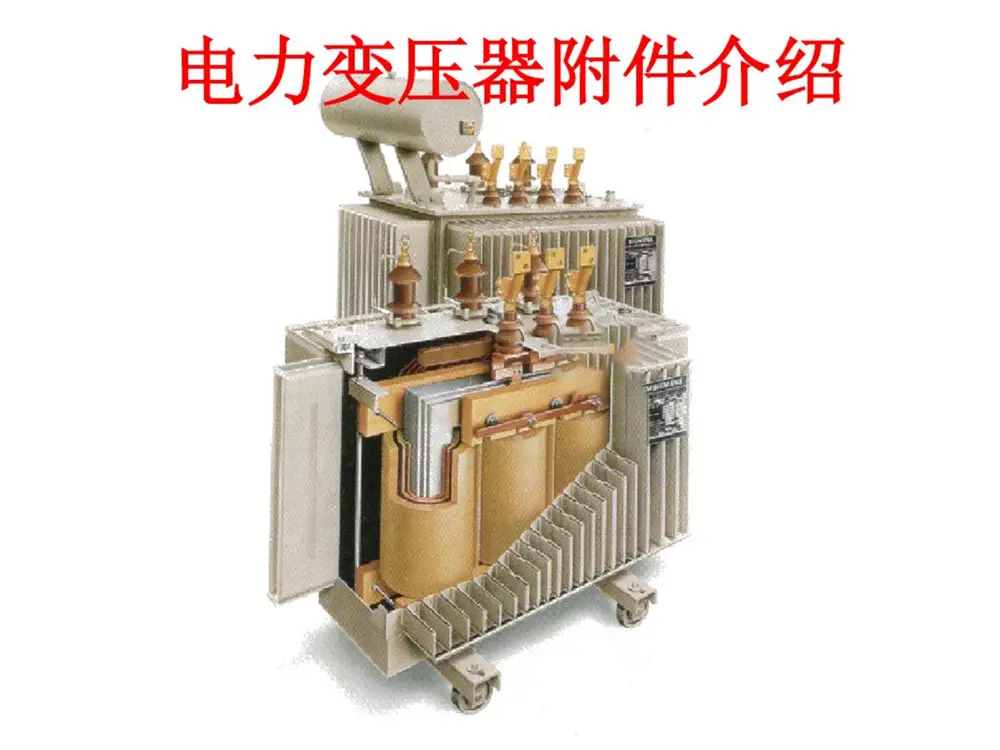 太阳成(tyc122cc-VIP认证集团)-Official Platform