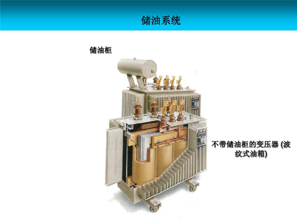 太阳成(tyc122cc-VIP认证集团)-Official Platform