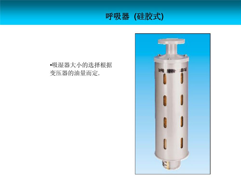 太阳成(tyc122cc-VIP认证集团)-Official Platform