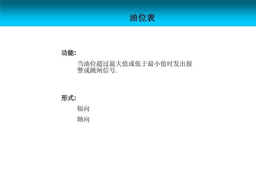 太阳成(tyc122cc-VIP认证集团)-Official Platform