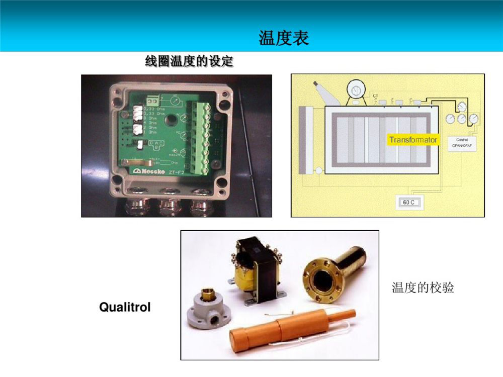太阳成(tyc122cc-VIP认证集团)-Official Platform