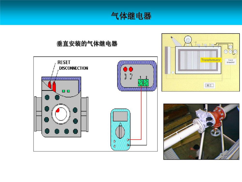 太阳成(tyc122cc-VIP认证集团)-Official Platform