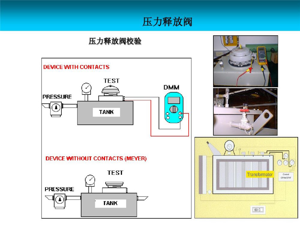 太阳成(tyc122cc-VIP认证集团)-Official Platform