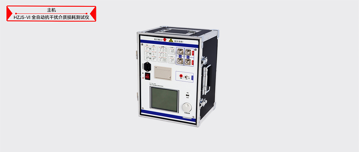 太阳成(tyc122cc-VIP认证集团)-Official Platform