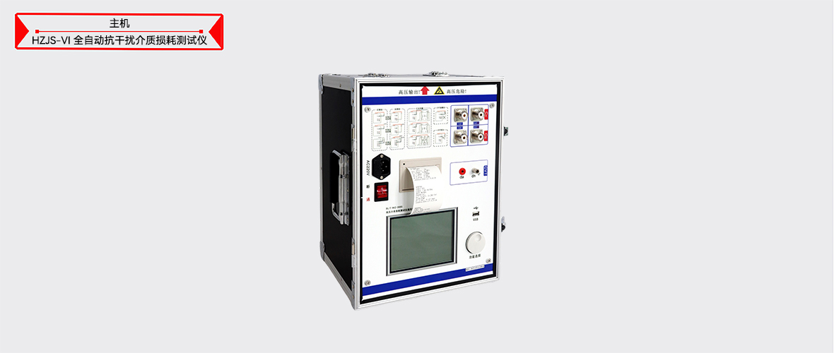 太阳成(tyc122cc-VIP认证集团)-Official Platform