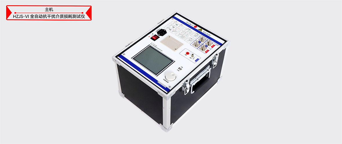 太阳成(tyc122cc-VIP认证集团)-Official Platform