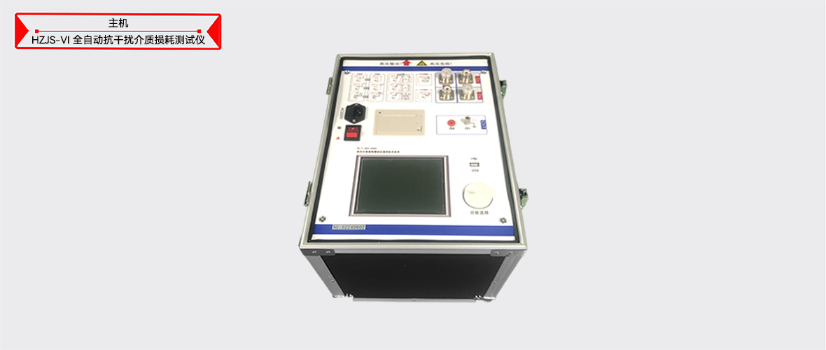 太阳成(tyc122cc-VIP认证集团)-Official Platform