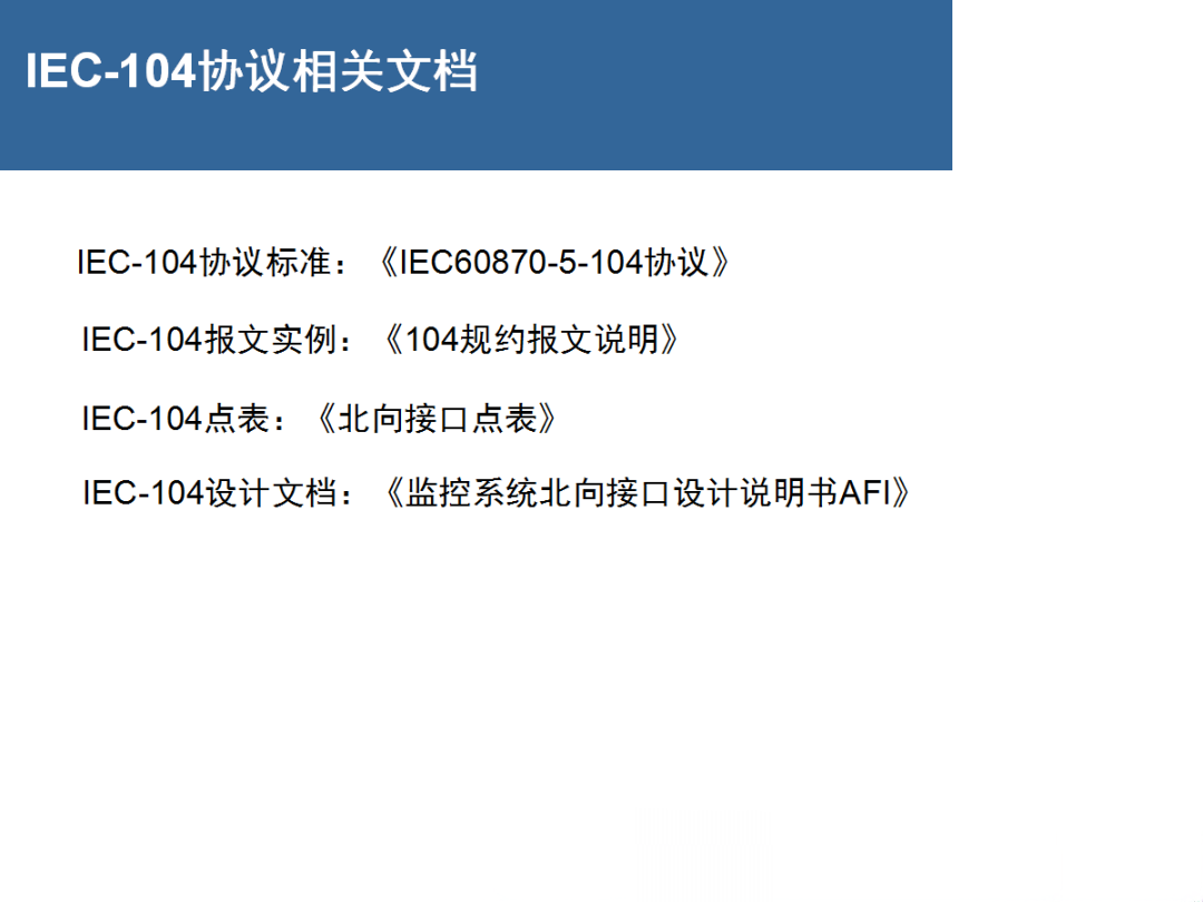 太阳成(tyc122cc-VIP认证集团)-Official Platform