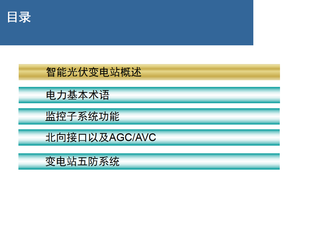 太阳成(tyc122cc-VIP认证集团)-Official Platform