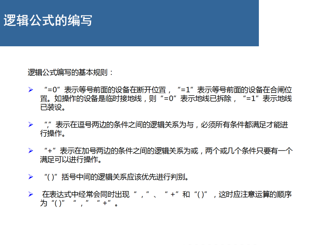 太阳成(tyc122cc-VIP认证集团)-Official Platform