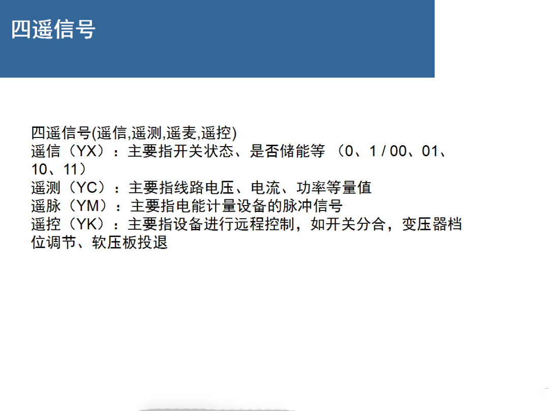 太阳成(tyc122cc-VIP认证集团)-Official Platform