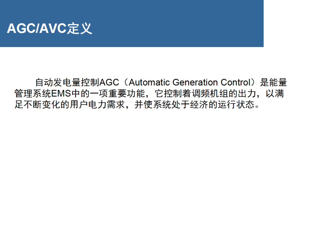 太阳成(tyc122cc-VIP认证集团)-Official Platform