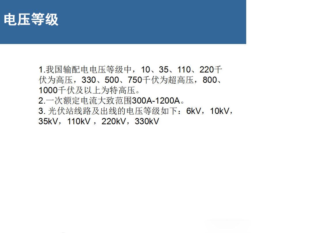 太阳成(tyc122cc-VIP认证集团)-Official Platform