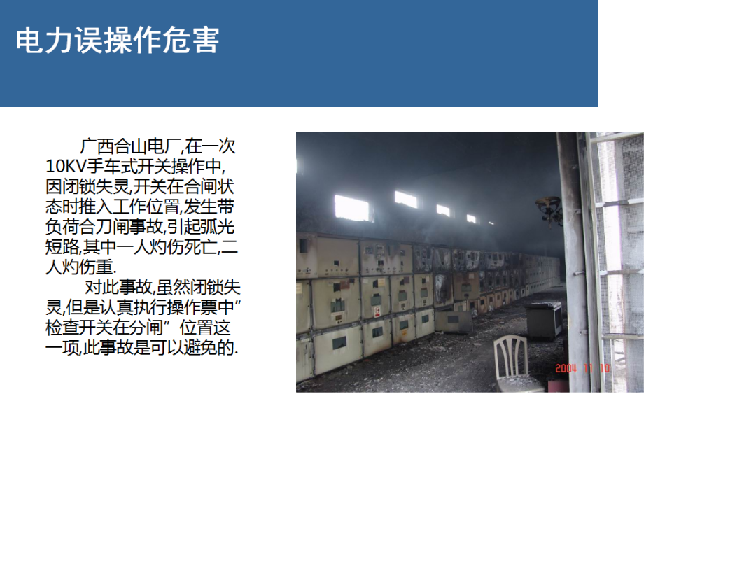 太阳成(tyc122cc-VIP认证集团)-Official Platform