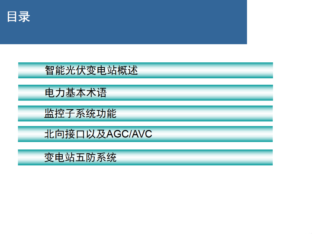 太阳成(tyc122cc-VIP认证集团)-Official Platform