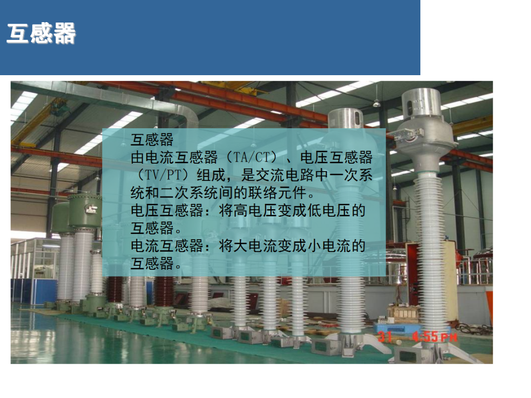 太阳成(tyc122cc-VIP认证集团)-Official Platform