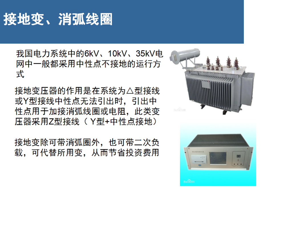 太阳成(tyc122cc-VIP认证集团)-Official Platform