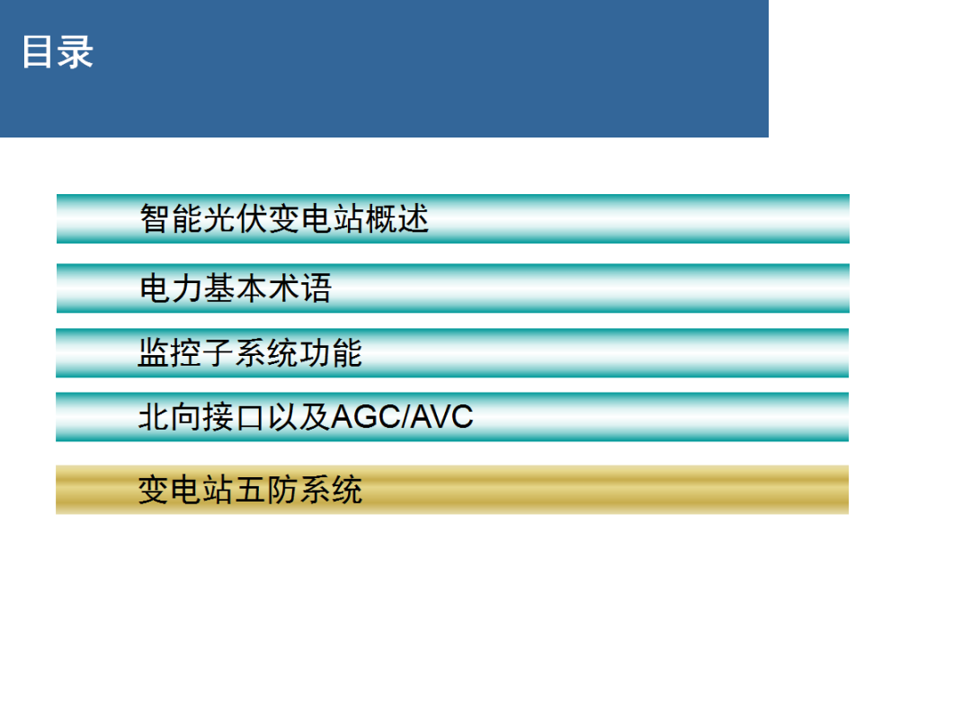 太阳成(tyc122cc-VIP认证集团)-Official Platform