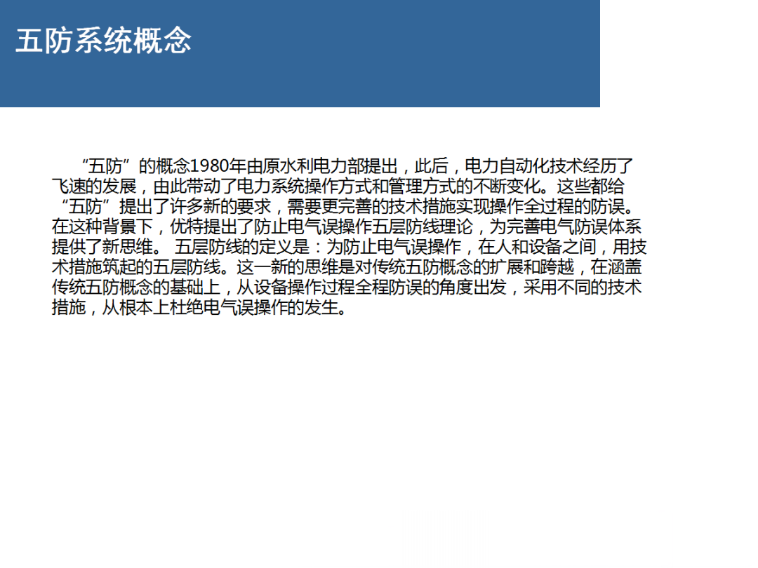 太阳成(tyc122cc-VIP认证集团)-Official Platform
