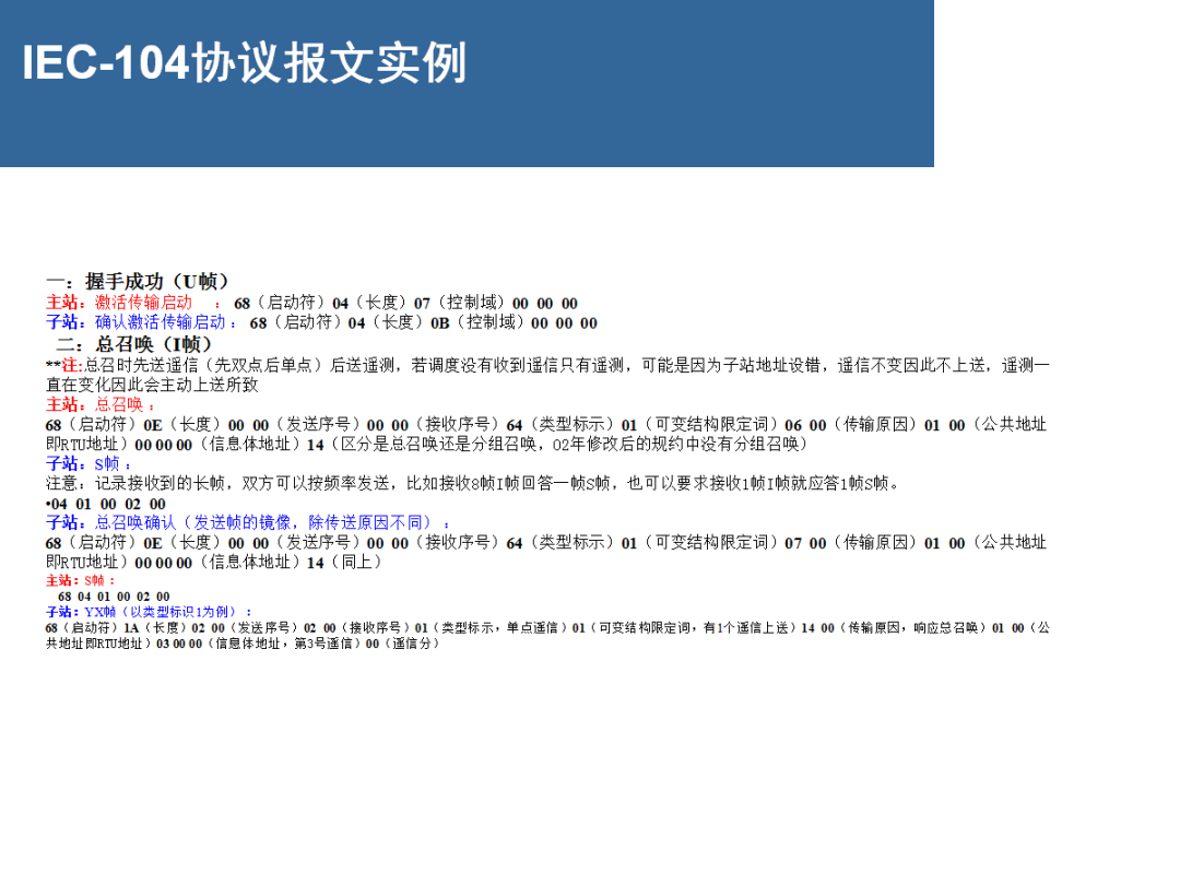 太阳成(tyc122cc-VIP认证集团)-Official Platform