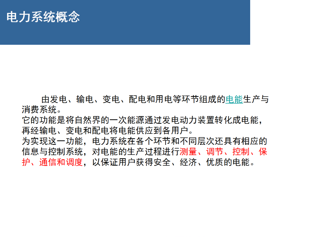 太阳成(tyc122cc-VIP认证集团)-Official Platform