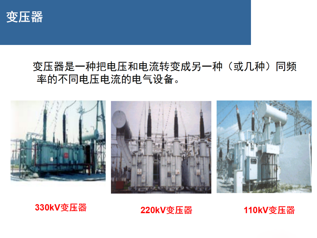 太阳成(tyc122cc-VIP认证集团)-Official Platform