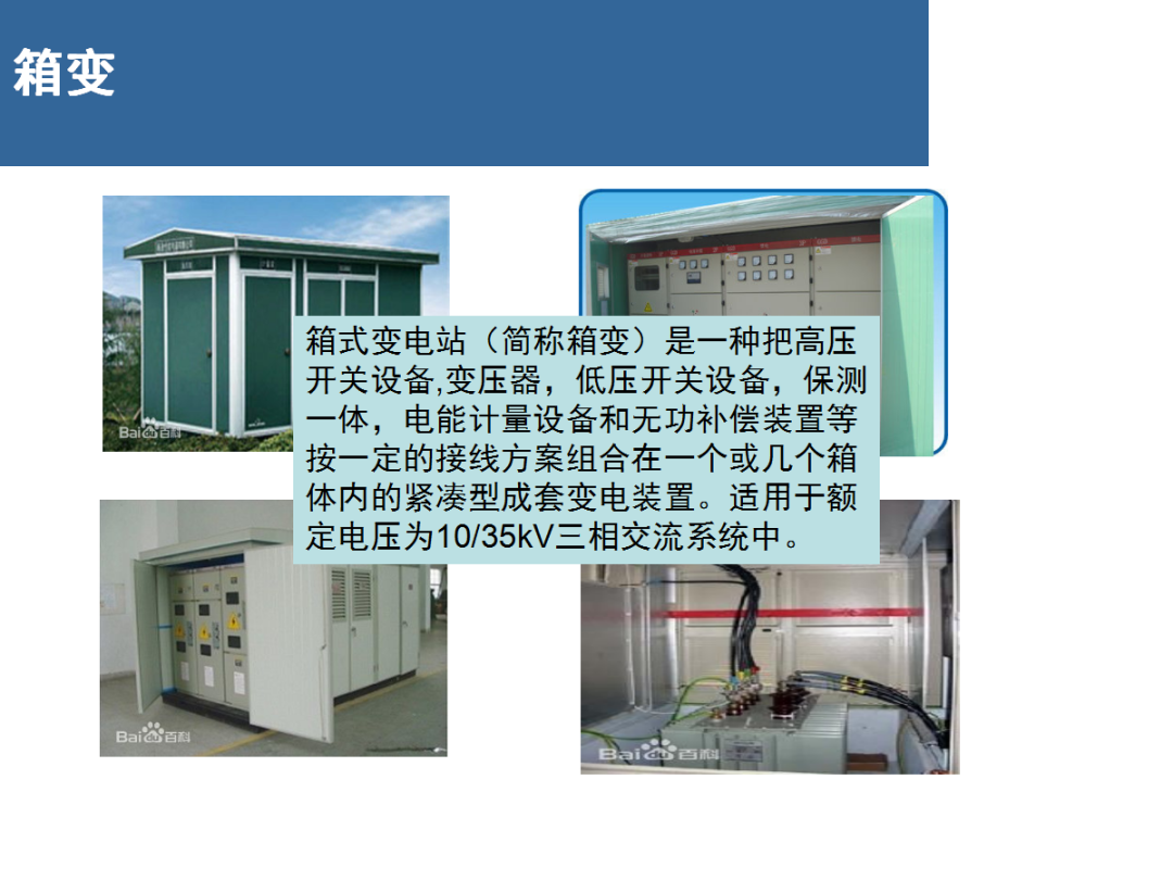 太阳成(tyc122cc-VIP认证集团)-Official Platform