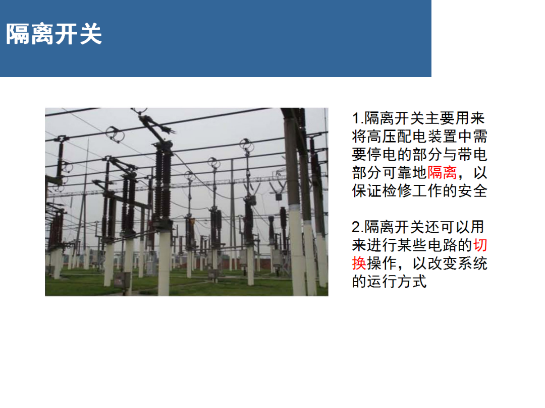 太阳成(tyc122cc-VIP认证集团)-Official Platform