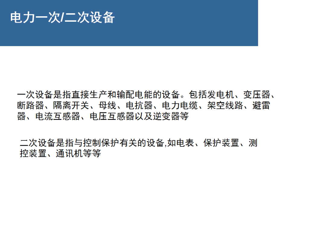 太阳成(tyc122cc-VIP认证集团)-Official Platform