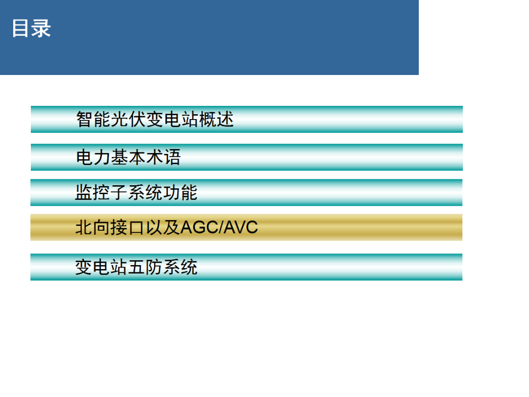 太阳成(tyc122cc-VIP认证集团)-Official Platform