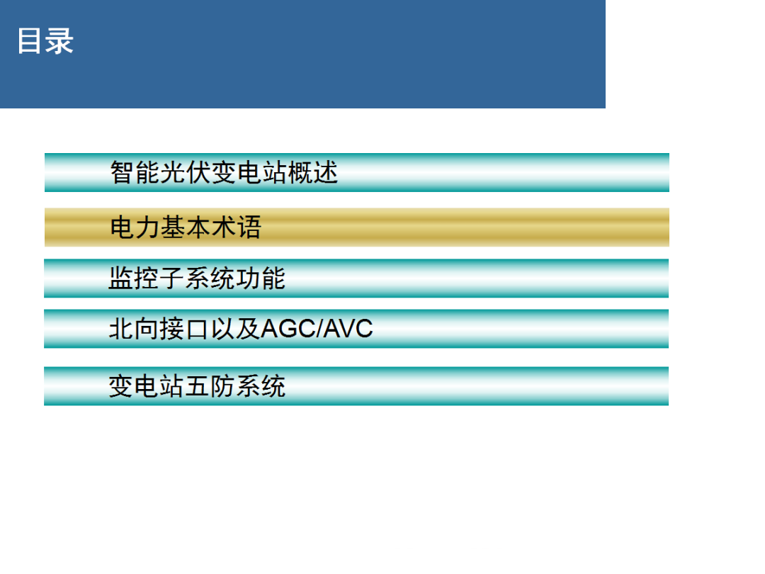 太阳成(tyc122cc-VIP认证集团)-Official Platform