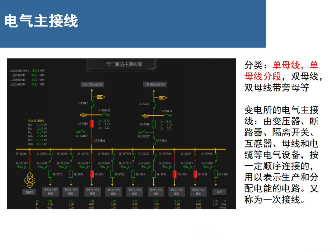 太阳成(tyc122cc-VIP认证集团)-Official Platform