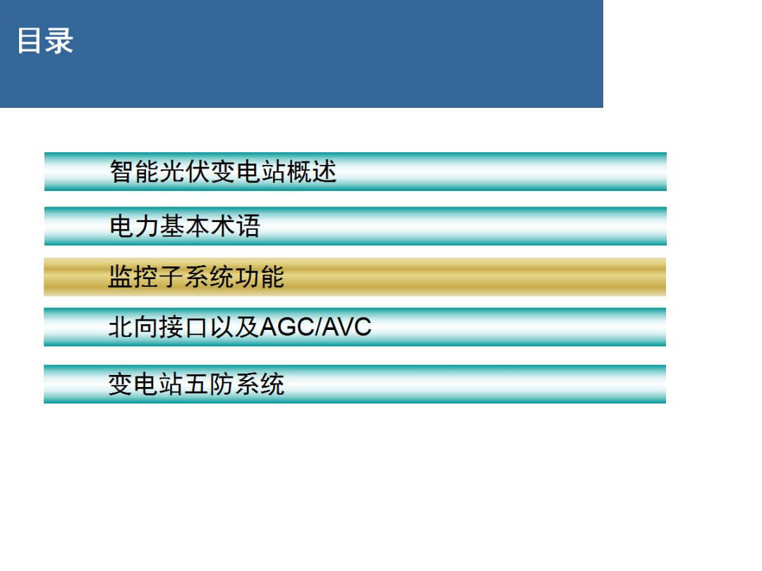 太阳成(tyc122cc-VIP认证集团)-Official Platform