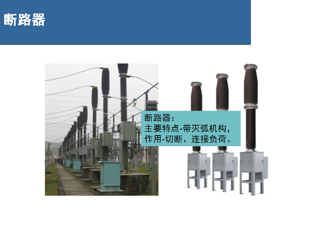 太阳成(tyc122cc-VIP认证集团)-Official Platform