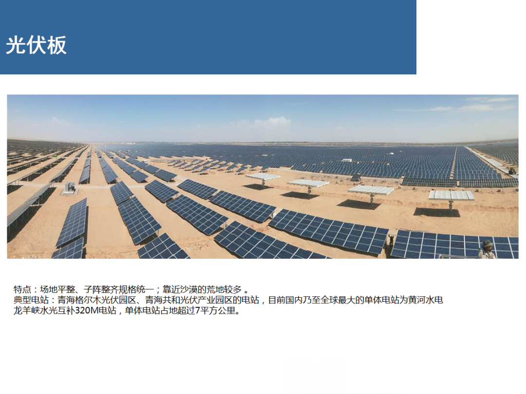 太阳成(tyc122cc-VIP认证集团)-Official Platform