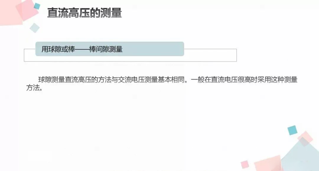 太阳成(tyc122cc-VIP认证集团)-Official Platform