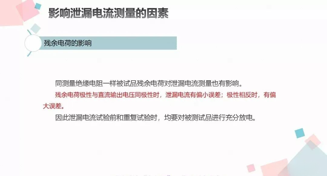 太阳成(tyc122cc-VIP认证集团)-Official Platform