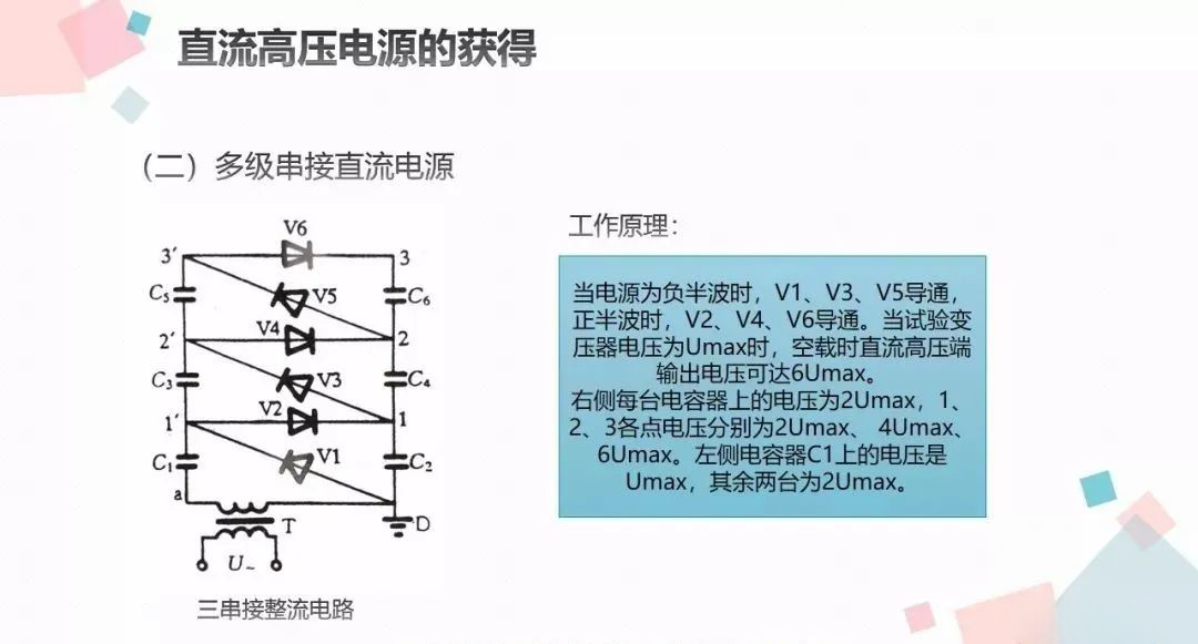 太阳成(tyc122cc-VIP认证集团)-Official Platform