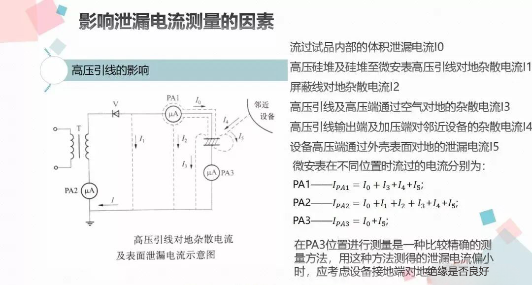 太阳成(tyc122cc-VIP认证集团)-Official Platform