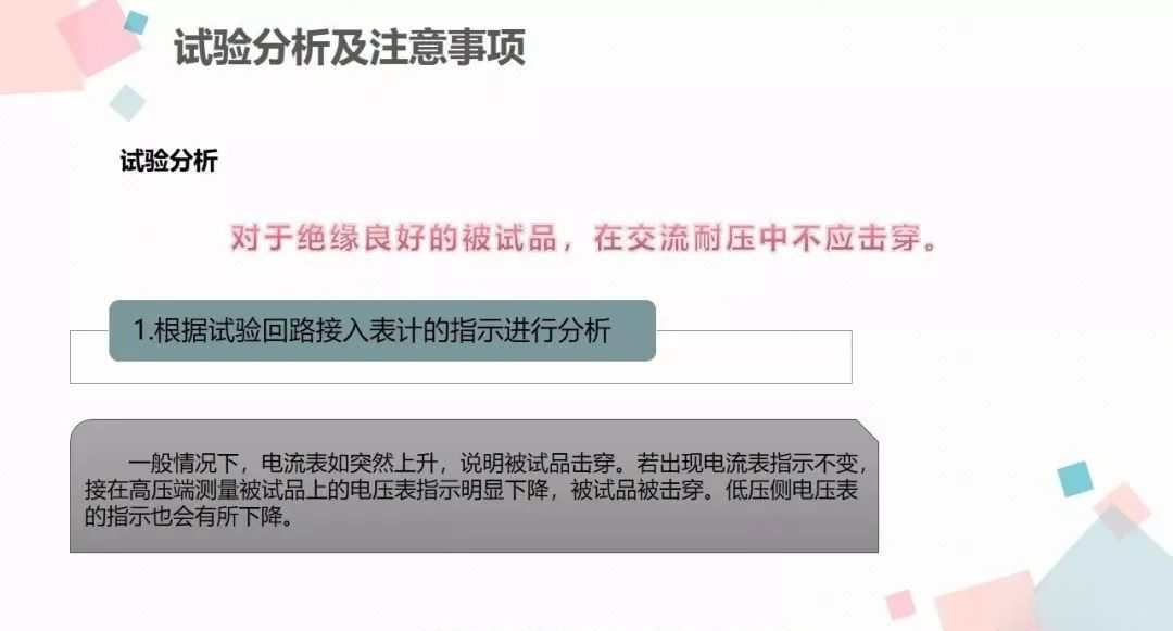 太阳成(tyc122cc-VIP认证集团)-Official Platform