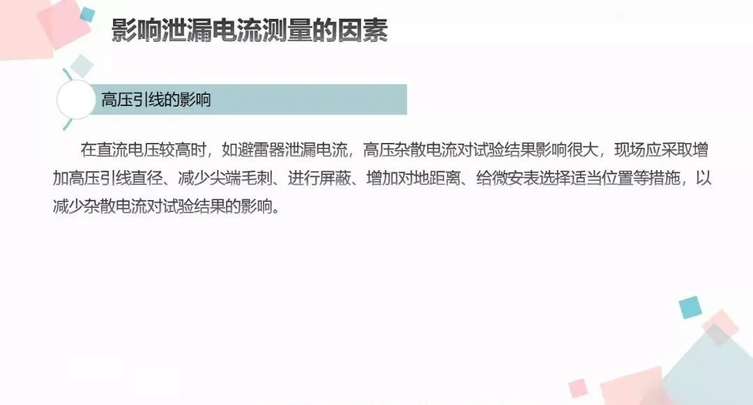 太阳成(tyc122cc-VIP认证集团)-Official Platform