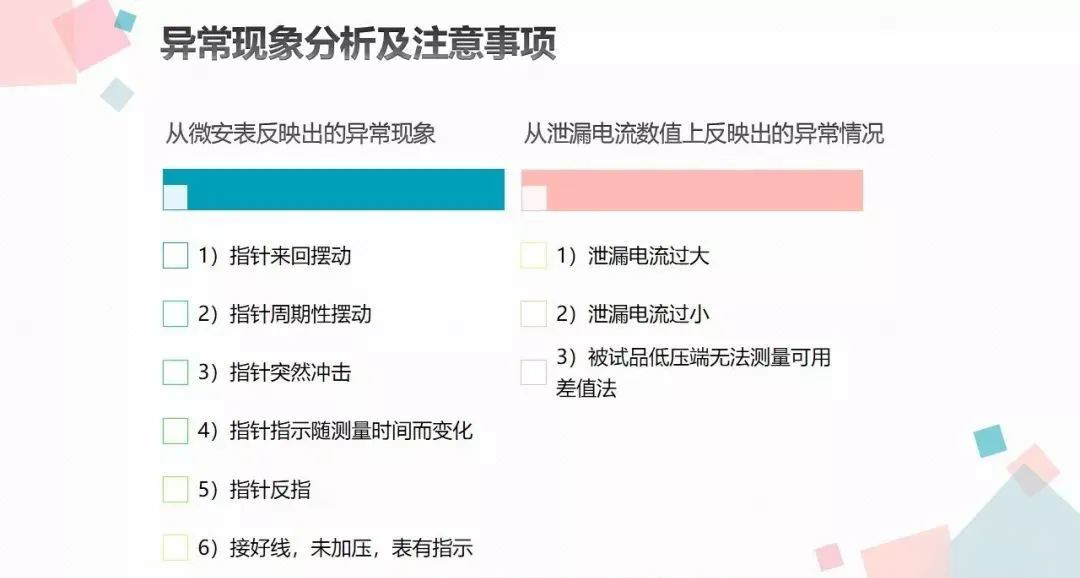 太阳成(tyc122cc-VIP认证集团)-Official Platform