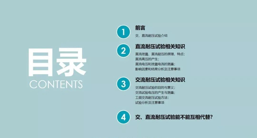 太阳成(tyc122cc-VIP认证集团)-Official Platform
