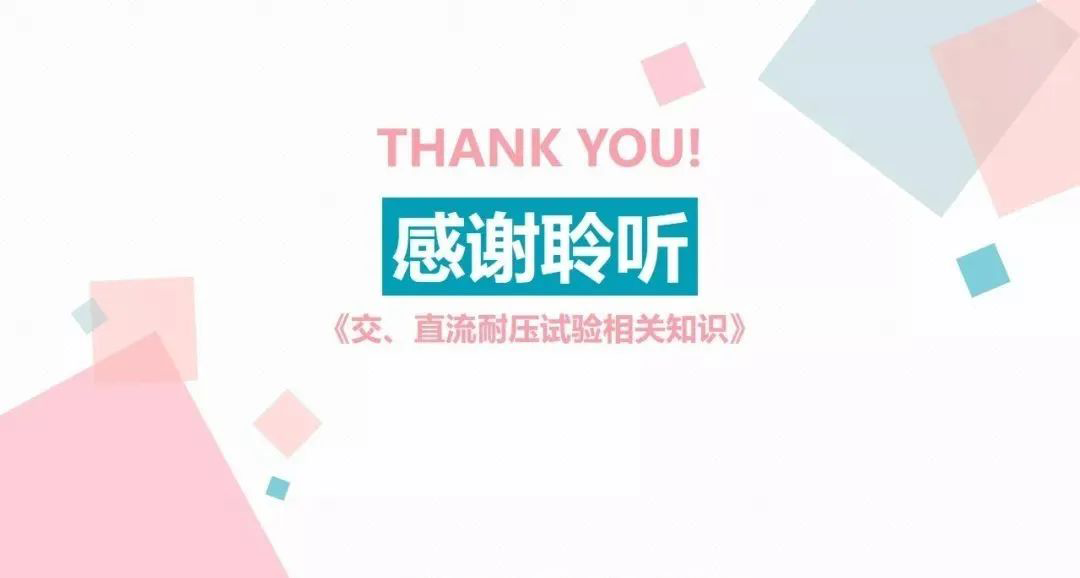太阳成(tyc122cc-VIP认证集团)-Official Platform