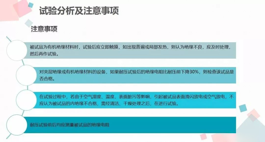 太阳成(tyc122cc-VIP认证集团)-Official Platform