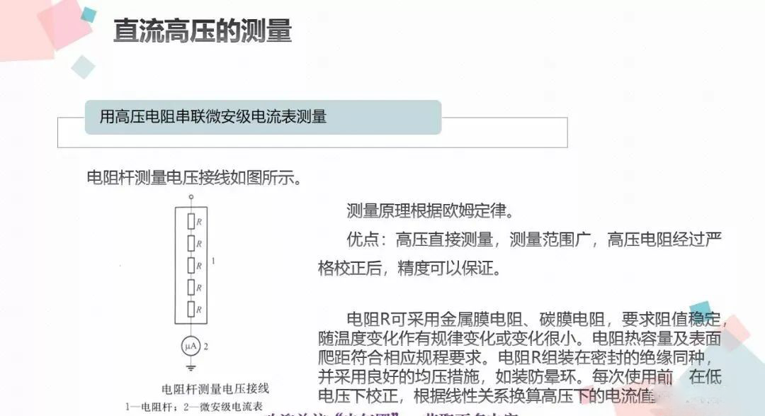 太阳成(tyc122cc-VIP认证集团)-Official Platform