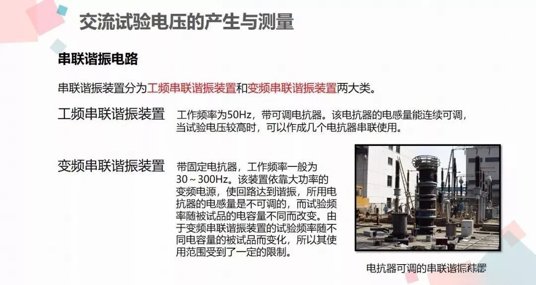 太阳成(tyc122cc-VIP认证集团)-Official Platform